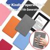 Смарт-чехол из ПУ кожи 6,8 дюйма, защитная оболочка для Kindle Paperwhite 5 11-го поколения, противоударный