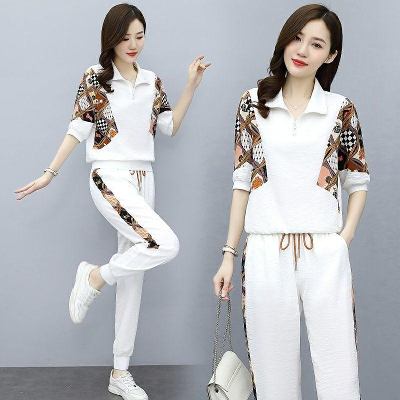 2 шт./компл. модный комплект, летний повседневный спортивный комплект, женский свитер с принтом, брюки Харлан, комплект из двух предметов