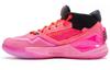 Men's Sneakers New Balance KAWHI 'Neo Flame'