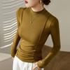 Maillard Advanced Design Sense of Autumn and Winter New Half High Neck T-shirt Women Long Sleeve Thin Bottom Shirt Top Trend