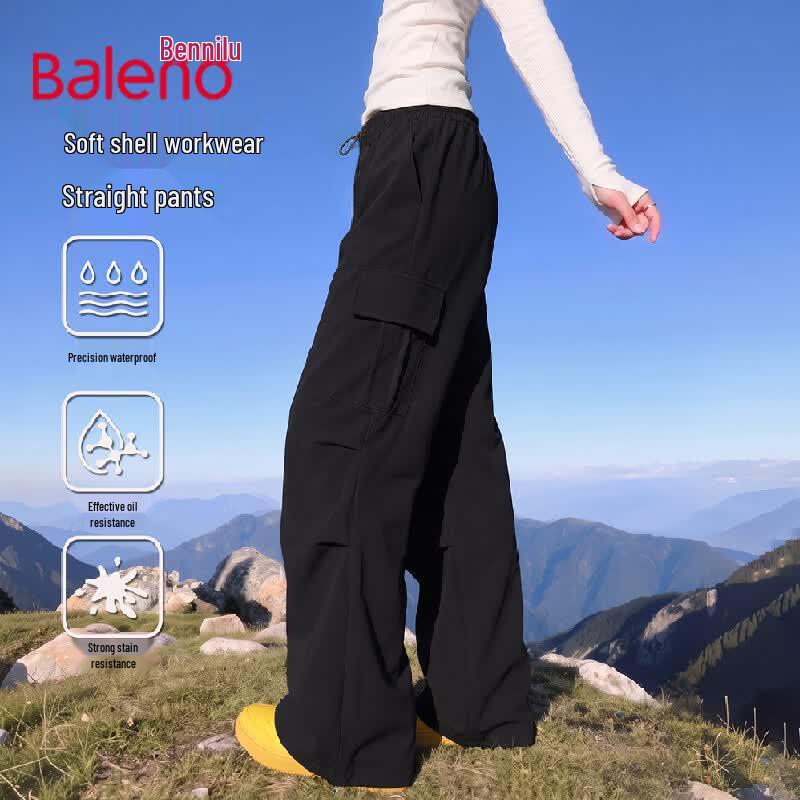 Мягкие брюки-карго Baleno для активного отдыха