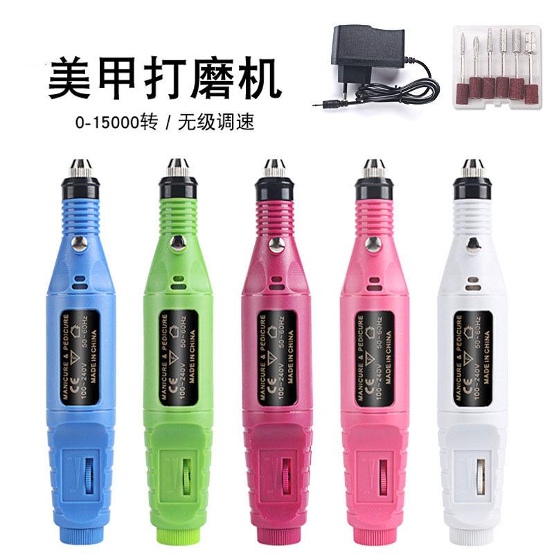 Electric Nail Drill Portable Pen-Style Nail File Mini Manicure Grinder Adjustable Speed Nail Buffer