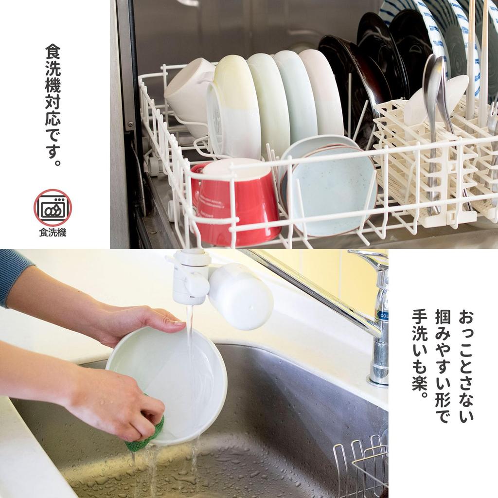 Transparan One Plate Plate Nicotto Nicot 16cm Mino Ware Easy To Scoop Tableware Made In Japan Dishwasher Safe Microwave Safe (Green)