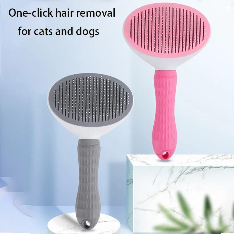 Расческа для удаления шерсти собак и кошек One-Click Pet Pet Hair Removal Comb Cat Slicker Brush — самоочищающаяся щетка для удаления шерсти кошек и собак, аксессуар для ухода за шерстью кошек.
