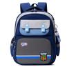 Cute And Spinal Protective Lightweight School Bag For Kids In Grades 1-2