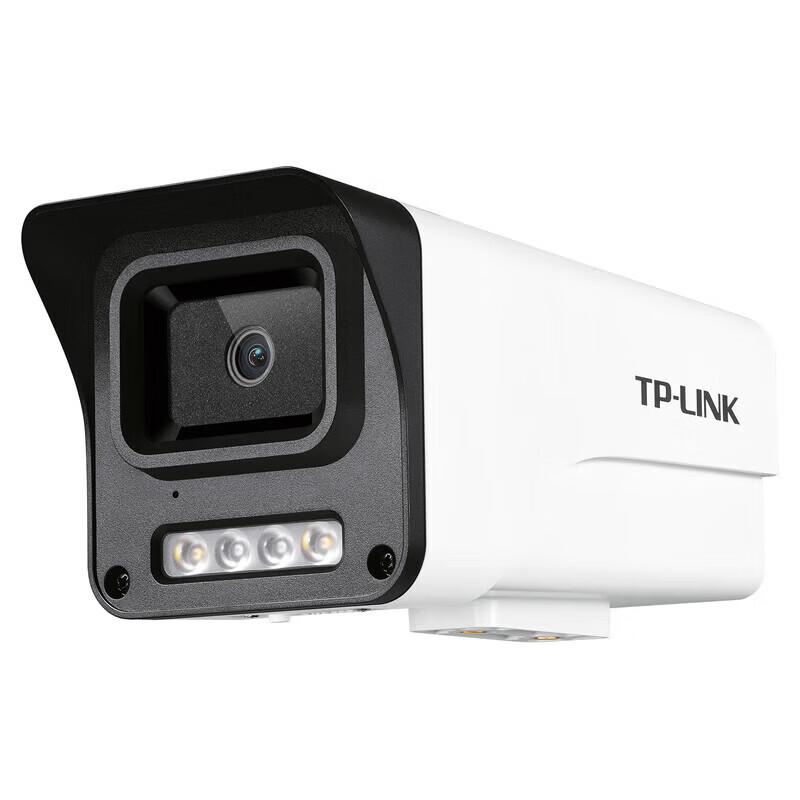 TP-LINK 4MP Outdoor Dual-Light Wi-Fi IP Camera