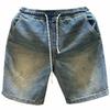 2023 Men's Retro Denim Shorts: Trendy, Casual, Straight-Fit, All-Match, Loose Summer Pants