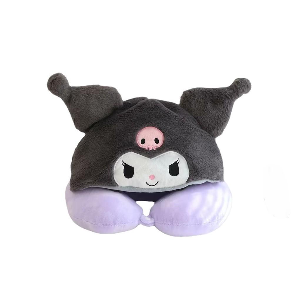 Cinnamoroll Ushaped Cushion With Cartoon Style For Portable Napping And Sleep