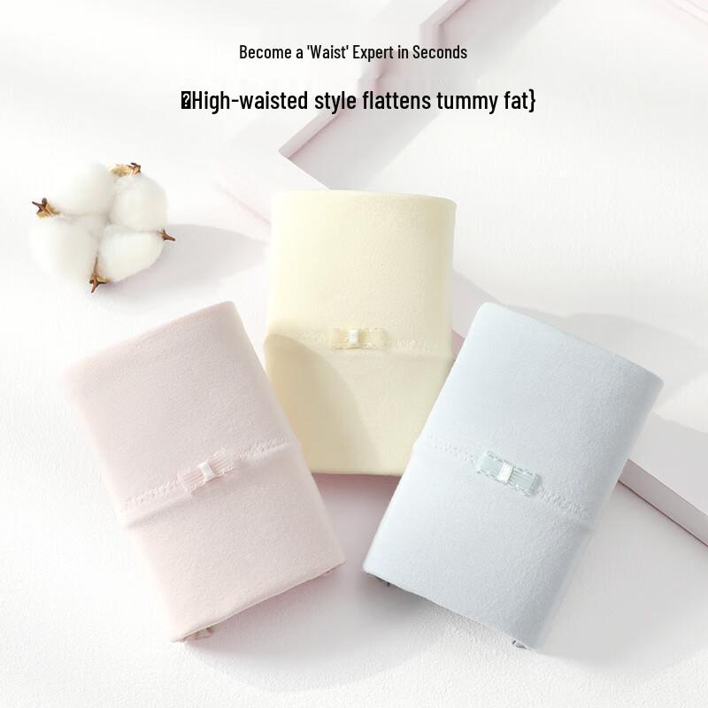 Fenteng Women's 10A Antibacterial Pure Cotton High Waist Briefs - 3 Pack