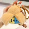 Stuffed Gourd Funny Plush Pp Cotton Funny Hanging Ornament For Room Design