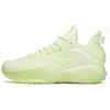 Crazy Tide 3 Pro Nitrogen Technology Night Glow Low Top Basketball Shoes Men Basketball Shoes Fluorescent-Green 112141651S-4