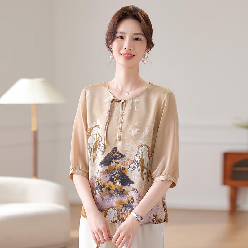 Yalu Chinese-Style Floral Print Half-Sleeve Women's Casual Blouse