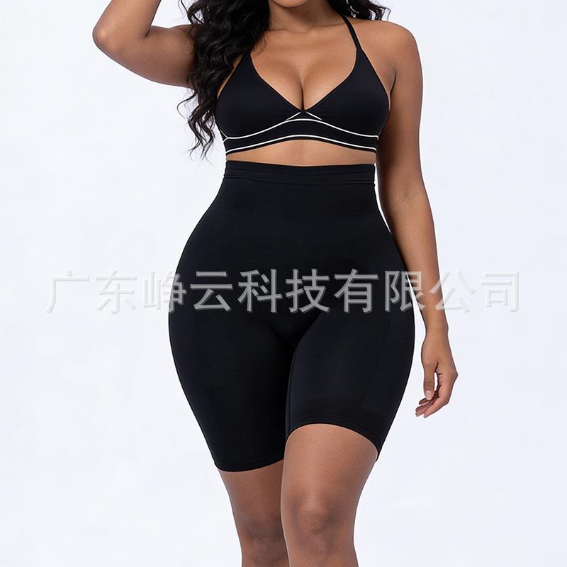 High Waist Butt Lifting Tummy Control Shapewear Shorts For Women