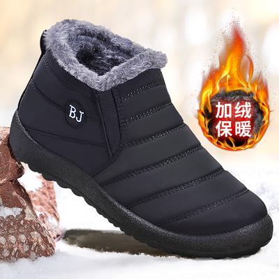 Хлопковая обувь женская большого размера женская обувь внешняя торговля зимние сапоги на толстой подошве утепленные короткие сапоги TEMU хлопковые сапоги женские сапоги
