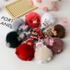 Ball Pendant Jewelry Gift Sleeping Baby Doll Plush Keychain Pompom Keyring Fluffy Plush Doll