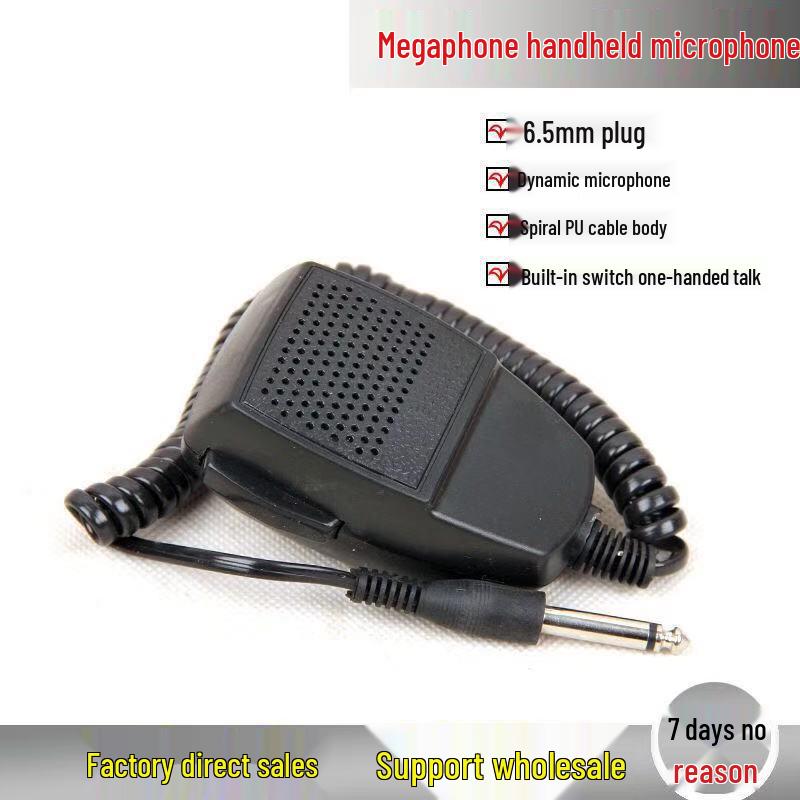 Car 6.5mm Plug Handheld Microphone for Recording and Promotion