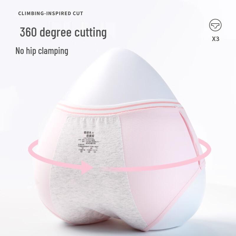 Ariel & Aurora Girls' Leak-Proof Antibacterial Period Underwear 3-Pack