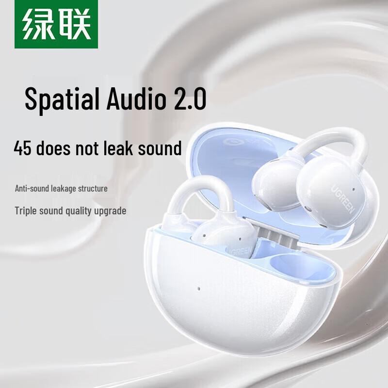 Наушники-клипсы UGREEN HiTune S3 Pro с костной проводимостью