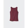 Uniqlo Япония Топ-бра в рубчик с американской проймой