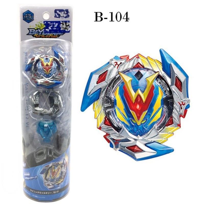 Tomy Beyblade Burst B-100 Стартовый Спригган Реквием .0.Zt