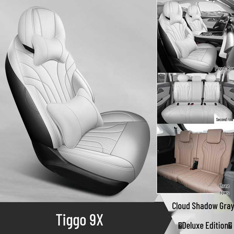 Чехлы на сиденья Chery Tiggo 9 и 9x: Полный комплект, Всесезонный, Пятиместный чехол на сиденье