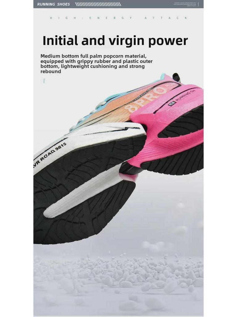 Мужские сверхлегкие кроссовки Chitu 8PRO из углеродного волокна с подошвой из резины Popcorn и дышащей сеткой