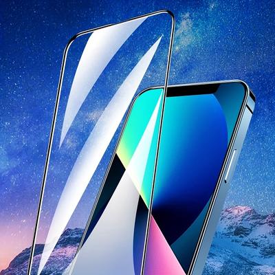 Подходит для Apple 14Pro Защитное стекло с подушкой безопасности, Высокочеткая пленка с подушкой безопасности против падений с инструментом для наклеивания пленки, Устойчивое к царапинам