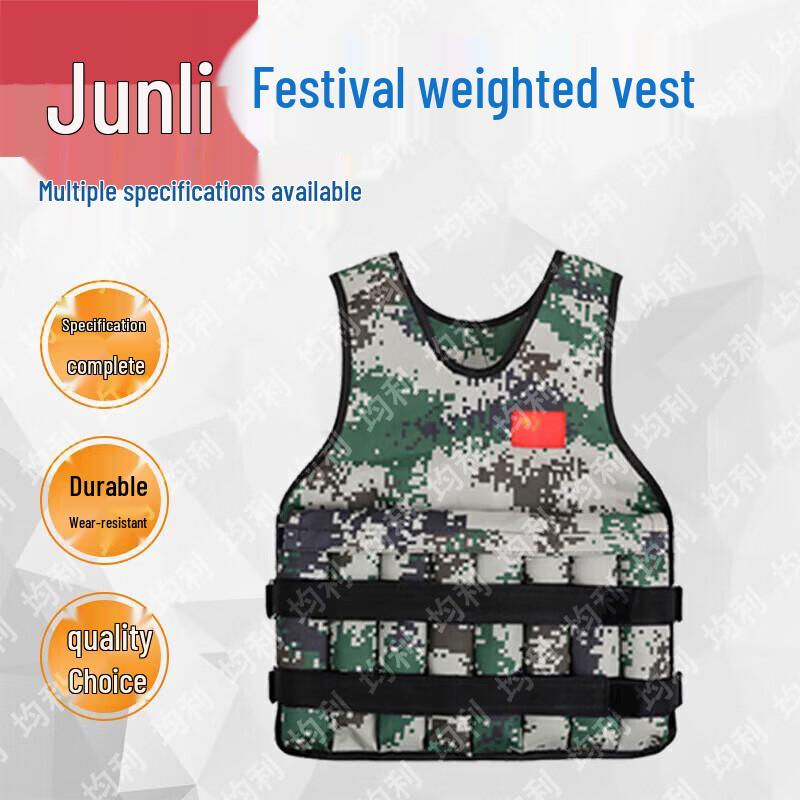 Регулируемый утяжеленный жилет для фитнеса Junli