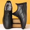 Men's Winter Fleece-lined Thickened Leather and Cotton Shoes Slip-on Warm Loafers