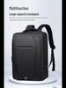 Высококачественный мужской деловой рюкзак для поездок на работу — большая вместимость, модный, многофункциональный для путешествий, школы и офиса.