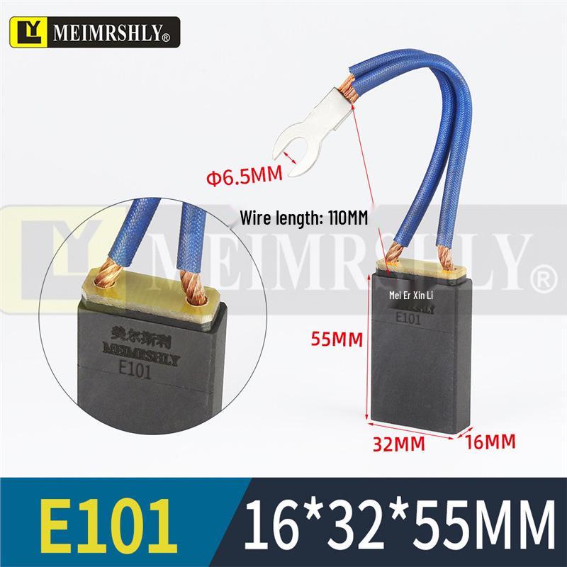 Щетки для электродвигателя MEIMRSHLY E101 - Размеры: 12,5, 16, 20, 25, 32, 40, 50, 60