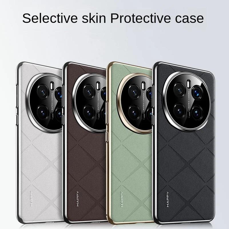 Для Honor Magic 7 Pro Роскошный кожаный чехол с покрытием рамки для Huawei Honor Magic7 Pro 6pro Magic 6 RSR Гальванизированная рамка Защитный противоударный бампер