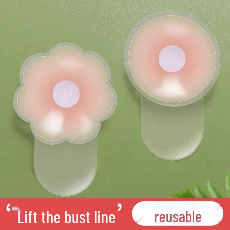 Silicone Nipple Covers: Invisible Bra Pads & Lift Stickers for Anti-Light Leakage
