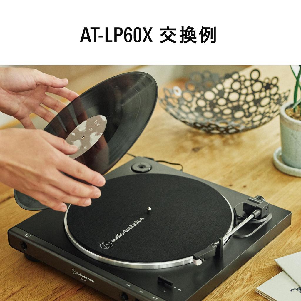 ATN3600LC Replacement Needle Record Player Cartridge Junction Round Needle White Audio-Technica AT-LP60X AT-LP60XBT AT-SB727 AT-SB2022 AT-LP300