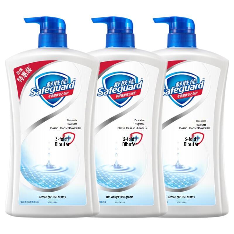 Safeguard Гель для душа Pure White 950 г Экономичная упаковка
