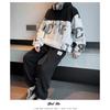 Men's Casual Sports Suit 2025 New Style And Trendy Breathable Multi-Match Jumpsuit Tracksuit Set