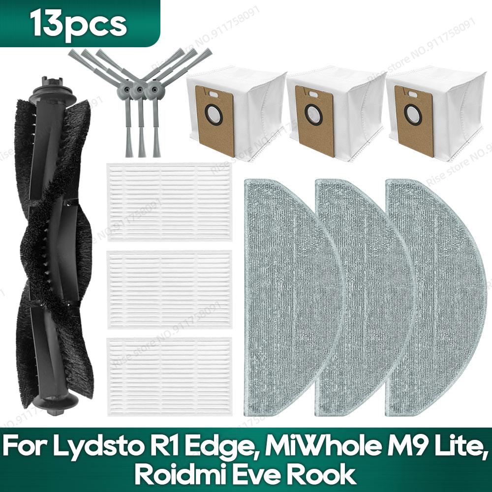 Совместим с Lydsto R1 Edge / R1D Edge, MiWhole M9 Lite, (Roidmi Eve Rook / Eve Rook S) Аксессуары Hepa Фильтр Швабра Боковая Щетка