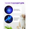 Xiaomi Ультрафиолетовый фонарь