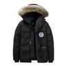 Winter Plus Velvet Thickening Couple Cotton -Padded Jacket Windproof Plus Size Warm Jacket