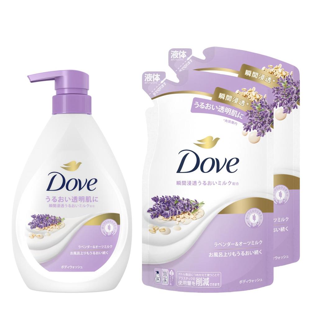 Dove Body Soap Lavender Oat Milk Body Refill 470g 330g X 2 Calming Lavender Oat Milk Scent & + + &