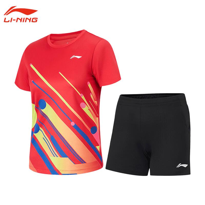 Li-Ning Унисекс быстросохнущий костюм для бадминтона и настольного тенниса AATU048