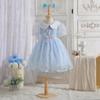 Aisha Princess Summer Gauze Dress for Little Girls - 2025 Collection