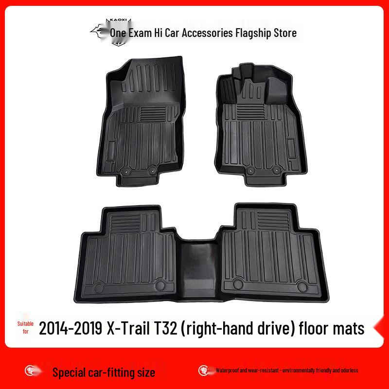 Не имеющие запаха Водонепроницаемые TPE Коврики для пола для 2014-2019 Nissan X-Trail T32 RHD - Износостойкие