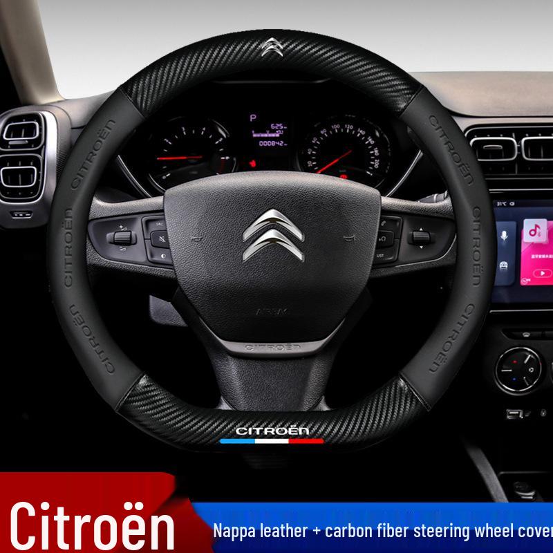Стильная накладка на руль из натуральной кожи для Citroen Versailles C5 XC6 C3-XR и C5 AIRCROSS