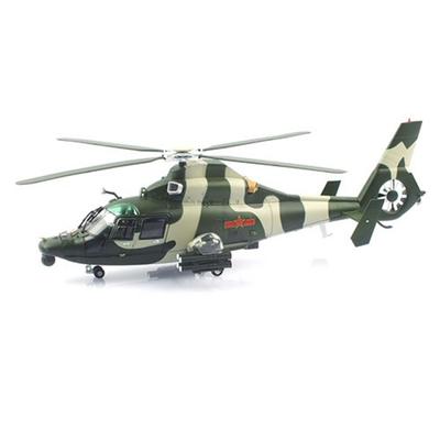 Lepfrica Air Force 1 1/48 Harbin Z-9 Китайский вооруженный вертолет Mo AFO702913 корейская игрушка