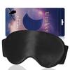 Utukky Silk Eye Sleep Stylish Natural Silk Eye Sleep Silk Eye No Improves Light Perfect for Business and Unisex Gift Mask, Light-Blocking Aid, Mask,