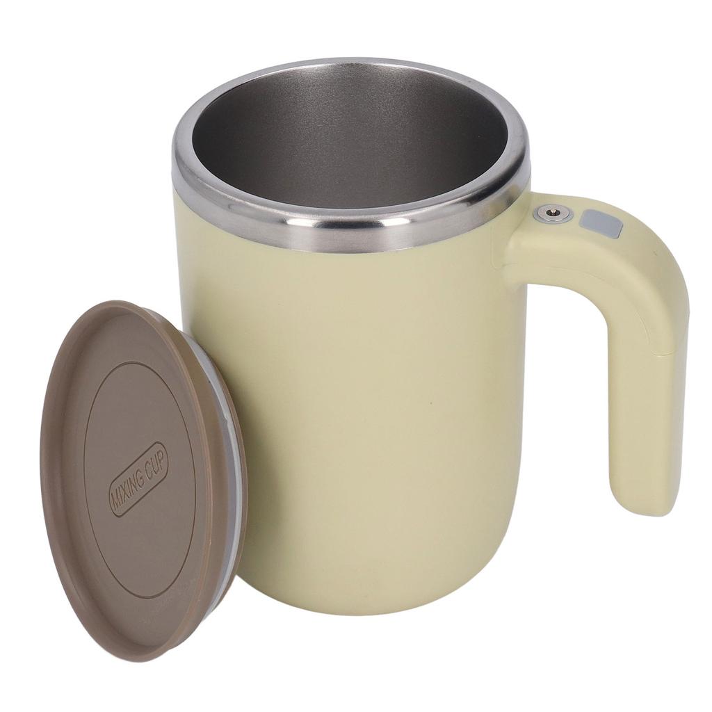 Самоперемешивающаяся кружка с магнитной зарядкой, электрическая автоматическая чашка для перемешивания из нержавеющей стали для кофе, чая H