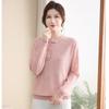 New Medium-knitted Bottoming Knitted Sweater, Baita Top, Mother Outfit, Autumn and Winter Fashion Cheongsam Collar Sweater