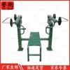 Yushuo Outdoor Strength Training Equipment