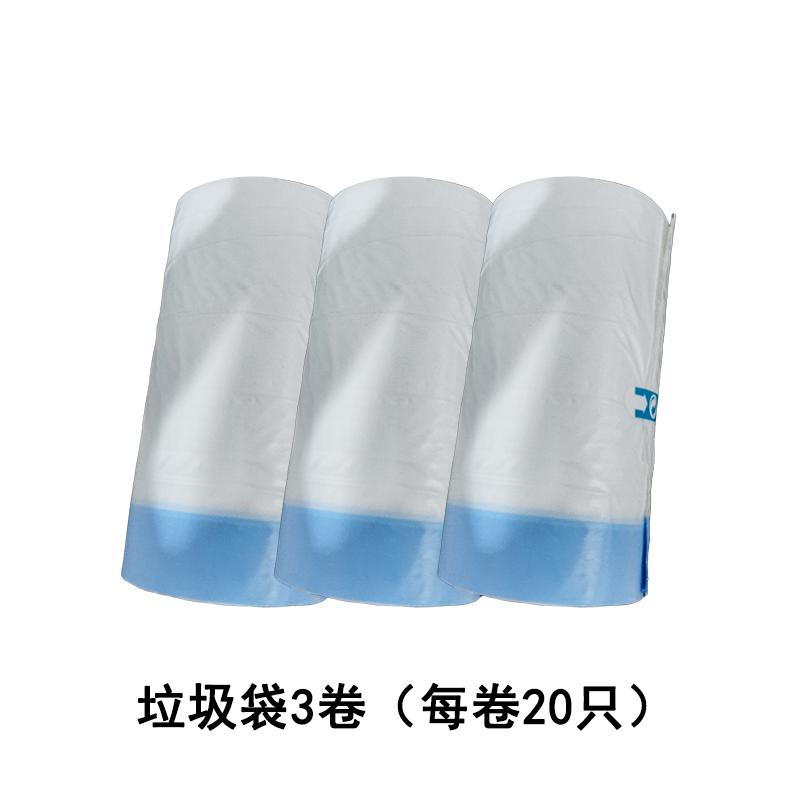 Умный открытый электрический лоток для кошачьего туалета, Защищающий от брызг, Автоматическая очистка, Очень большой самоочищающийся лоток для мейн-куна